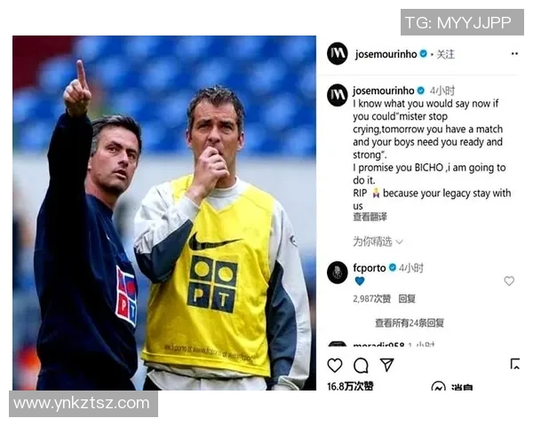 足球界传奇人物离世回顾及影响深远的明星球员名单